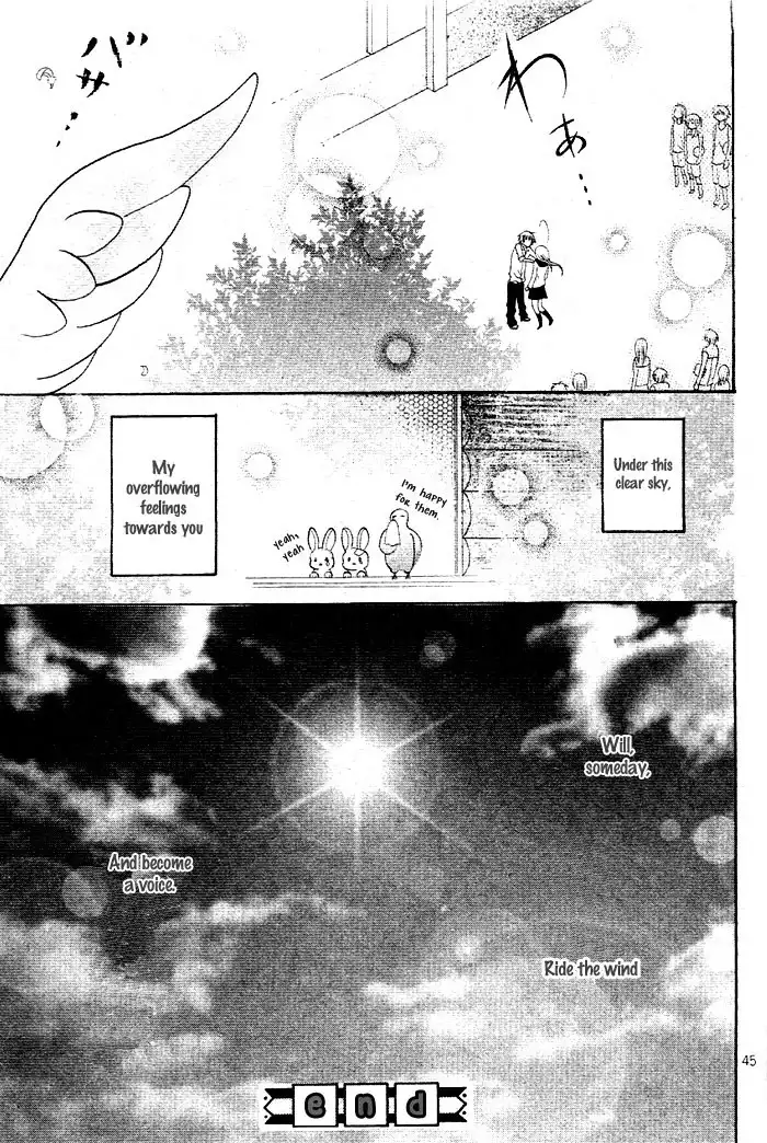 Kigi no Yukue Chapter 5 49